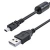 Guy-Tech USB PC Data Sync Cable Cord for Insignia Camera NS-DSC7B09 NS-DSC7P09 NS-DSC7S09