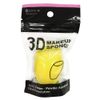 SHOBIDO 3D Makeup Sponge - Flat Cut