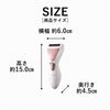Rosenstar AND006 Electric Exfoliating Remover, Heel Care, Battery-operated, Exfoliating File, Washable, Diamond Powder Formulation, White Pearl & Pink Gold