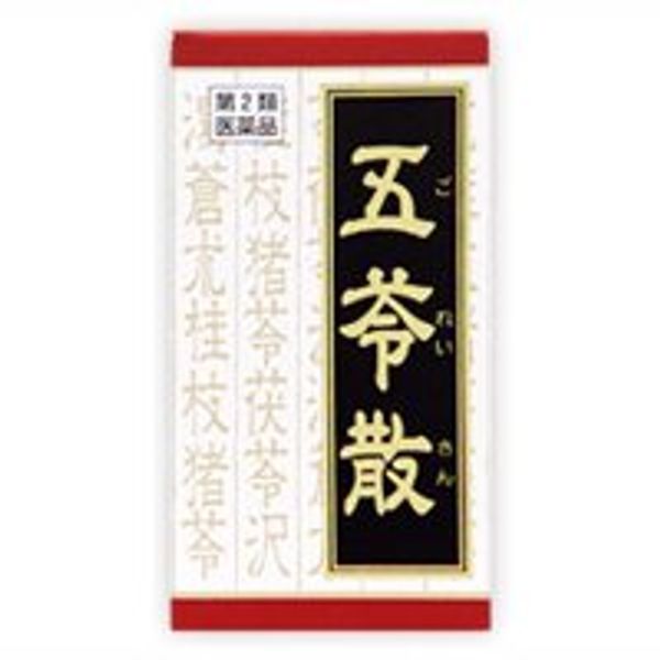 【第2類医薬品】クラシエ五苓散錠 180錠 ×3