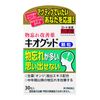 [Third drug class] Kiogood granules 30 packets