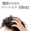 Ideal Academic Treatment 10.6 oz (300 g)