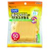 shebis daily wide floss 50 pieces