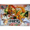 SDガンダム BB戦士 252 神槍丸 プラモデル