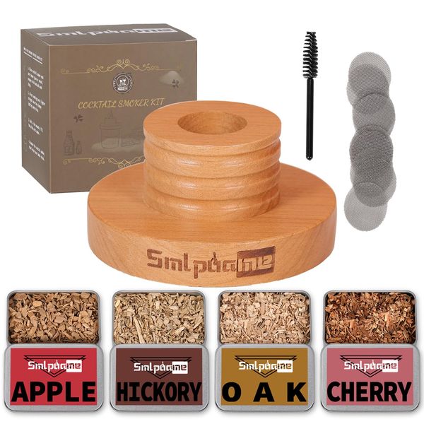 Cocktail Smoker Kit, Old Fashioned Smoker Kit for Bourbon Whiskey Drink, Drink Smoker Infuser Kit with Four Kinds of Wood Chips, Birthday Christmas Gifts for Men, Dad, Husband