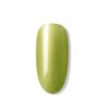BLUESKY UV/Gel Nail Polish 10ml, 80550