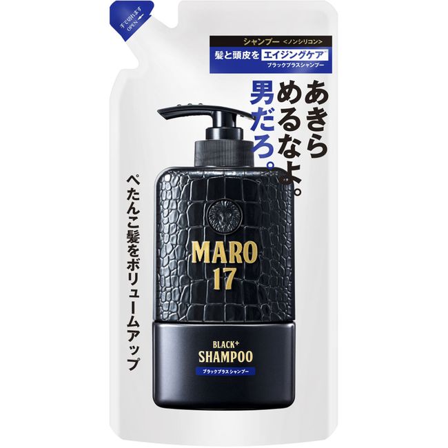 Nature Lab MARO17 Black Plus Shampoo Refill 300ml