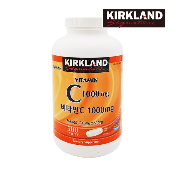 Kirkland Signature Vitamin C 1315mg x 500