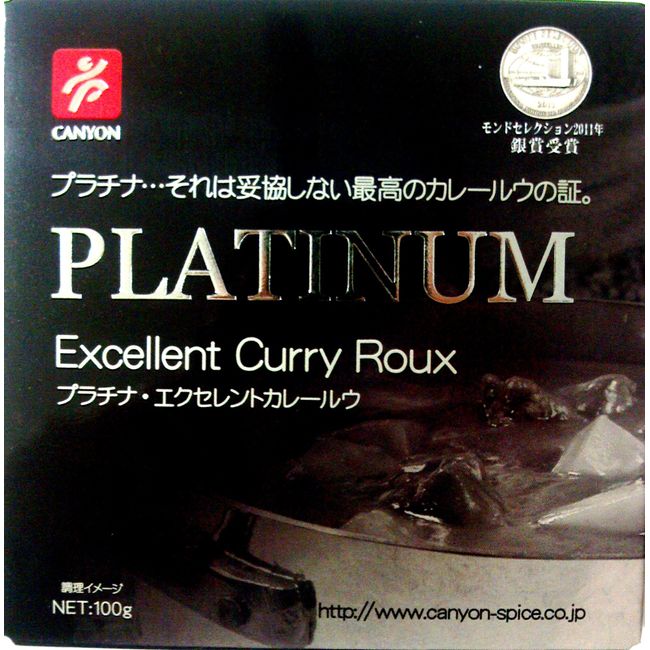 Canyon Spice Platinum Excellent Curry Roux, 3.5 oz (100 g)