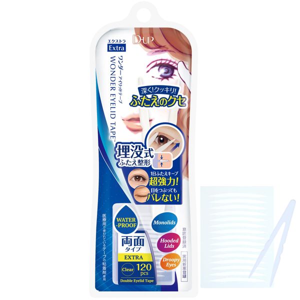 D-UP Wonder Eyelid Tape Extra 120 Pieces from Japan, Japanese Eyelid Tapes for Eyes Makeup