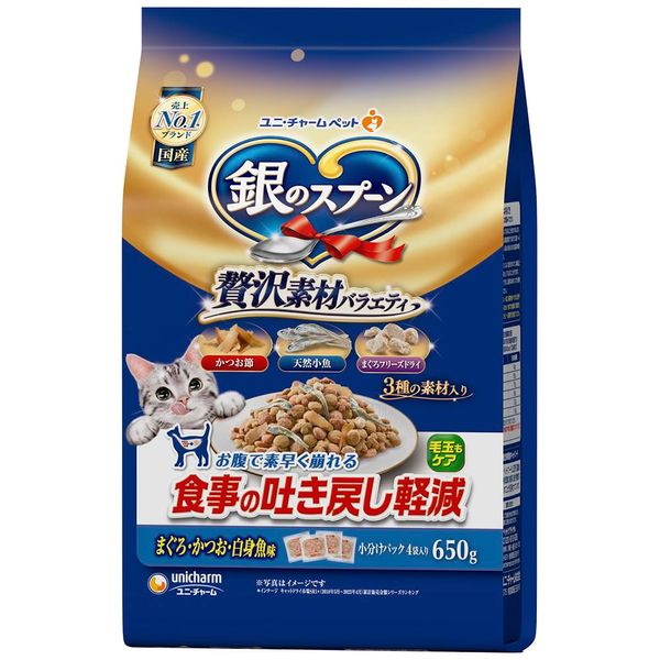 Unicharm Unicharm Silver Spoon Cat Food Dry Luxury Material Variety Meal Reduction Food Tuna, Bonito, White Fish Flavor, 22.9 oz (650 g), Made in Japan