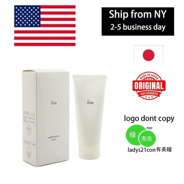 IPSA Luminizing Clay e 100g Skincare Special Care Massage Mask Ship From US