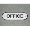 OFFICE Door Wood Sign Black & White