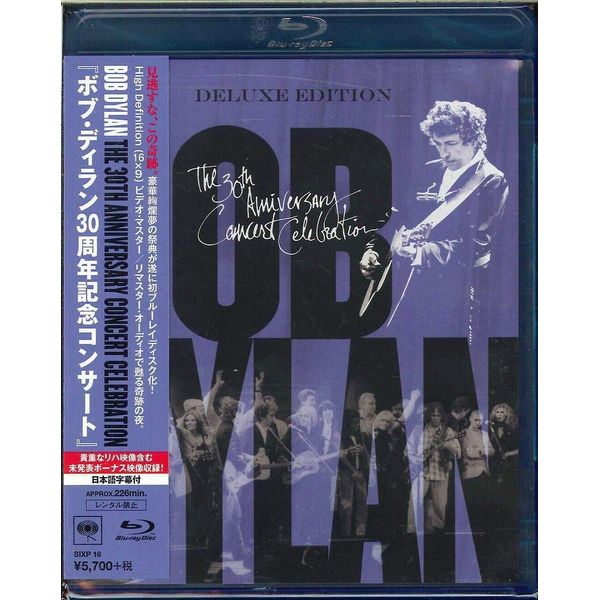 ボブ・ディラン30周年記念コンサート [Blu-ray]