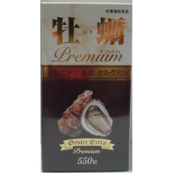 Oyster Premium -