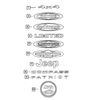 Mopar 68081123AA NAME PLATE