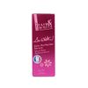 Fair and White So White Skin Perfector Serum 30ml - For Face, Elbows Knees, Feet - with Kojic Acid and Castor Oil