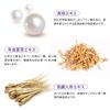 Lady Soap (100g)