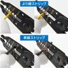 ho-zan (Hozan) Wire Stripper