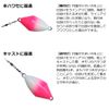 Daiwa SH 40 Weight/Sinker Comfortable Ship Sinker, Luminous/Yellow