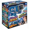 VR Shooting Spirits (Blue)