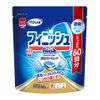 Finish Dishwasher Detergent Solid Tablet Power Cube M Size (60 Uses)