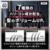 Scalp D Shampoo Men's Dry 2 Piece Set (Shampoo & Conditioner)