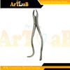 2PK - Upper Molar 1st & 2nd Extraction Forceps, Left & Right #18L + #18R