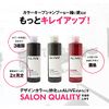 1 x ALIVE COLOR TREATMENT (Pink)