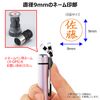 Shachihata Name Stamp, Twin, Shaft Only