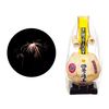 Launch Fireworks New No. 4 Yatama (Uchage Hanabi)