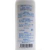 Hydrogen Ion Generating Energy Water Moisturizing D X Lotion