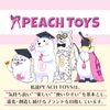 Peach Toys Annapus 190
