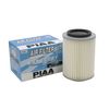 PIAA PS57 Air Filter, 1 Piece