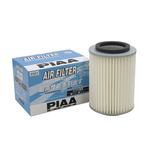 PIAA PS57 Air Filter, 1 Piece