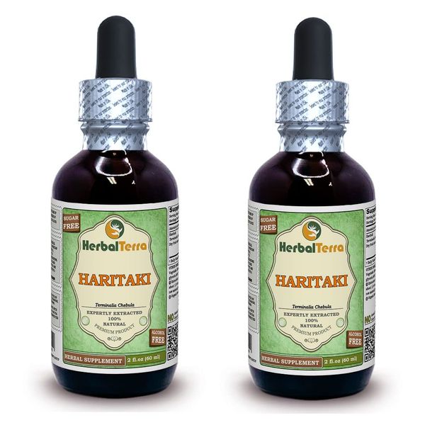 Haritaki, Giant Crepe-Myrtle (Terminalia Chebula) Dried Fruit Alcohol-FREE Liquid Extract (Brand Name: HerbalTerra, Proudly Made in USA) 2x2 oz