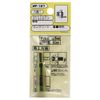 WAKI M8 Cut Anchor for Concrete Heavy Items Millimeter Screw Type