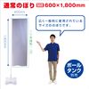 Banner 紅imo Soft Cream