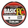Sunline Basic FC 320m Fluorocarbon Clear No. 5