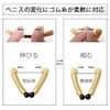 COUMERKY NEO Ivory (No Anti-lost Strap)