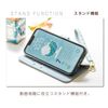 NATURAL design AQUOS wish4 case notebook type cute strap with cat NewCocotte (beige)