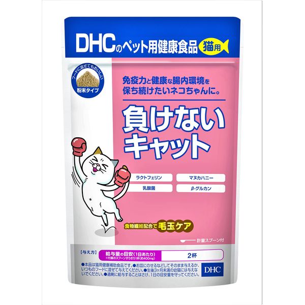 DHC Lose Cat 1.8 oz (50 g)