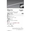 Indirect lighting Diffusing Tube Seamless Slim High Efficiency Appliance Equivalent Type Natural White Lamp with