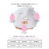 Sanyo Bussan Dear Leaf Essential Face Mask, Moisturizing, 3 Extracts, Natural Mask Sheets, 14 Sheets