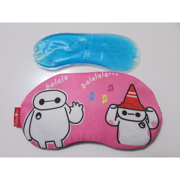 Unisex Cute Therapeutic Cold / Warm Sleeping / Travel Eye Mask Gel Pack