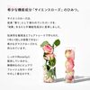 Rosary Water Mask, All-in-One, Moisturizing Cream, Eyes, Beauty Mask, Face, Moisturizing, Drying, 1.8 oz (50 g), SISI Official