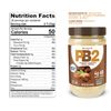PB2 Powdered Peanut Butter Bundle, 16 oz (