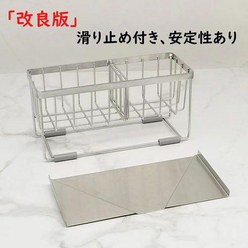 Sponge Holder, Sponge Rest, Scourer Pump, Water Flowing, Sponge Rack, Kiranic 2 Movable Dividers, Stainless Steel, Rust Resistant, Bottle Holder, Detergent Holder, Scrubber Holder, Sponge Storage,
