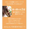 SOLAMY Solamoo Shampoo Treatment Set Refill UV After Repair