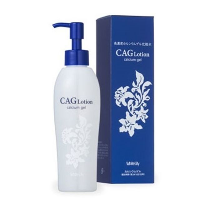 White Lily CAG Lotion 200ml